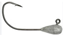 Strike King Tube Head Pro Weedless Cast 1/4oz